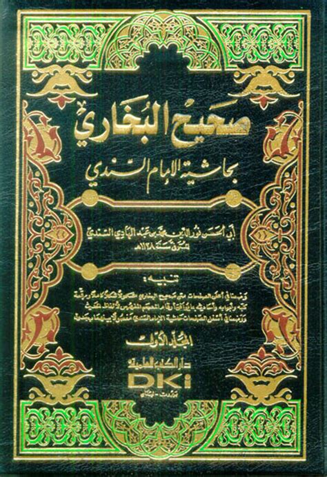 download terjemahan kitab i'anatut thalibin pdf